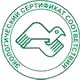 Журнал по технике электробезопасности соответствует экологическим нормам в Магазин охраны труда Протекторшоп в Магадане